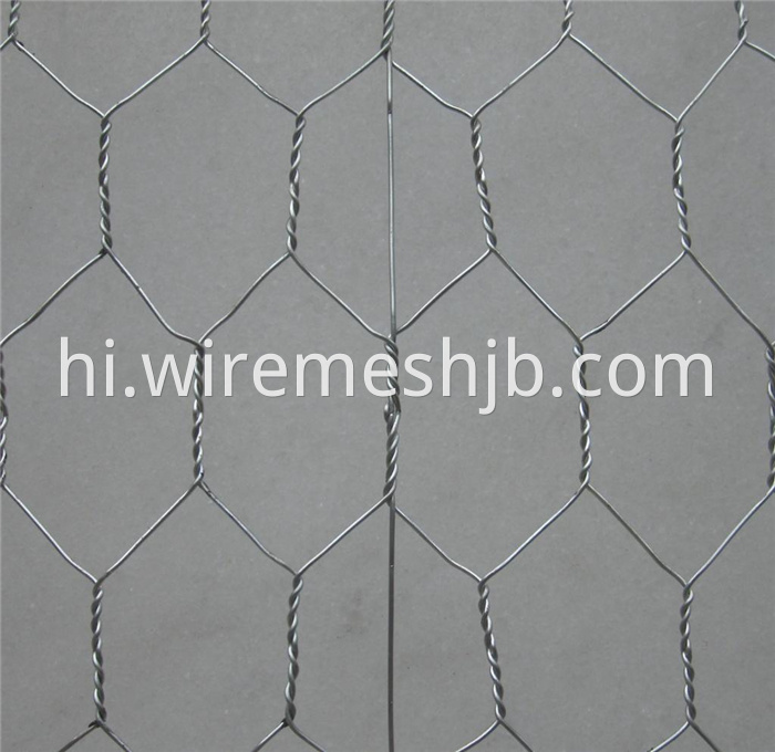view_product_details_reinforcement_hexagonal_wire_mesh